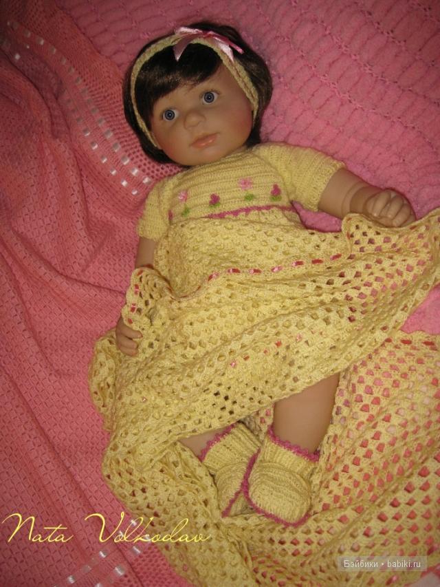 Ната Волкодав для кукол