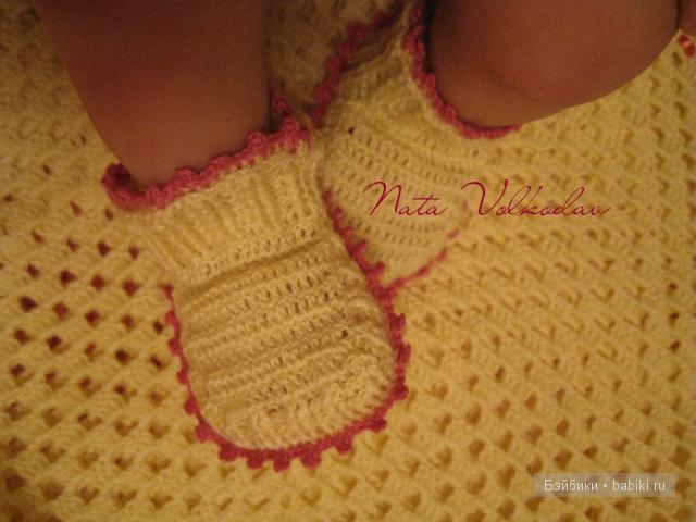 Ната Волкодав для кукол