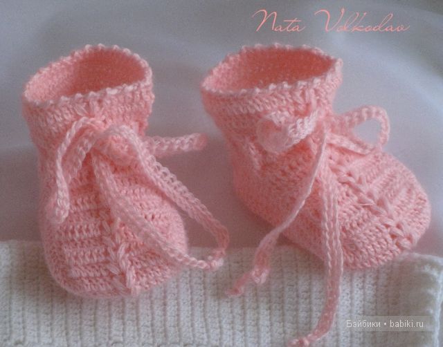 крючком для младенцев