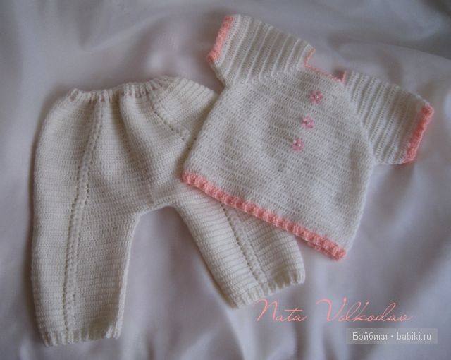 крючком для младенцев