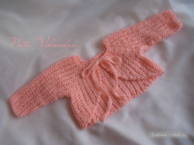 крючком для младенцев