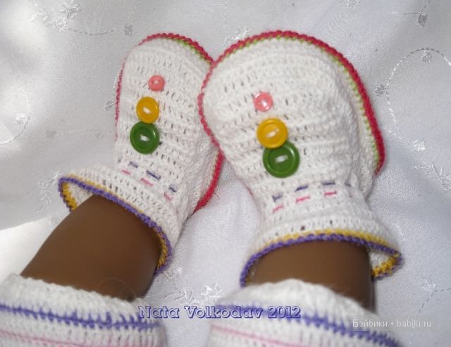 авторская одежда для кукол Натальи Волкодав