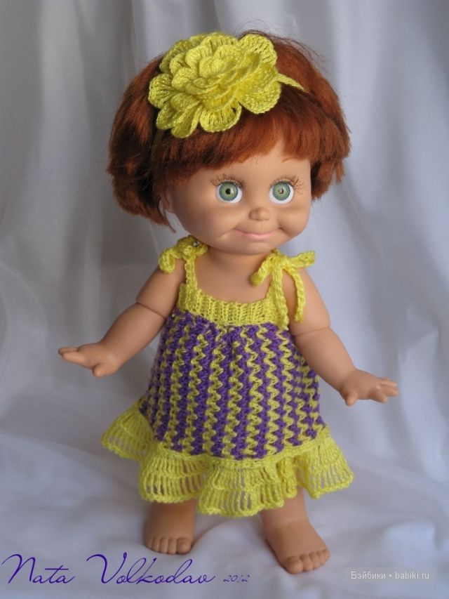 сарафан крючком