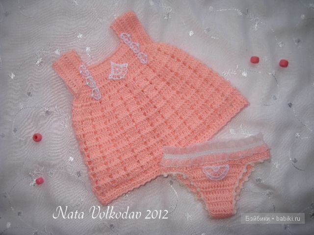 платье крючком