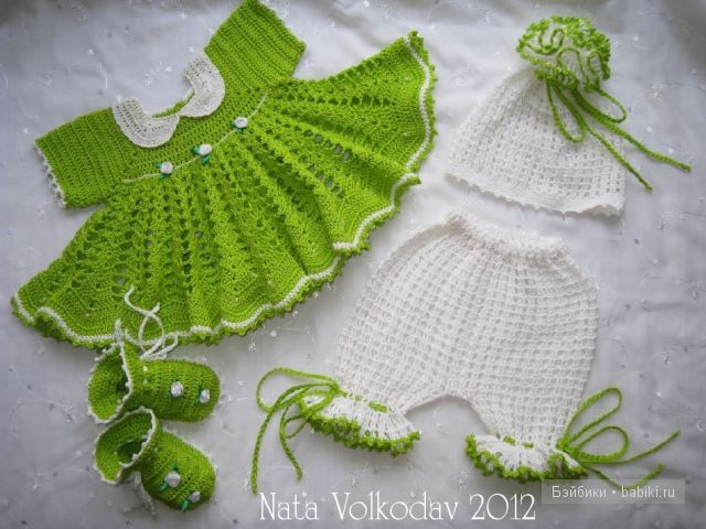 одежда для кукол и детей