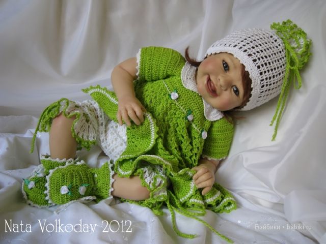 Vanessa Petra Lechner