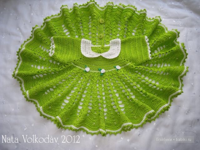 платье крючком