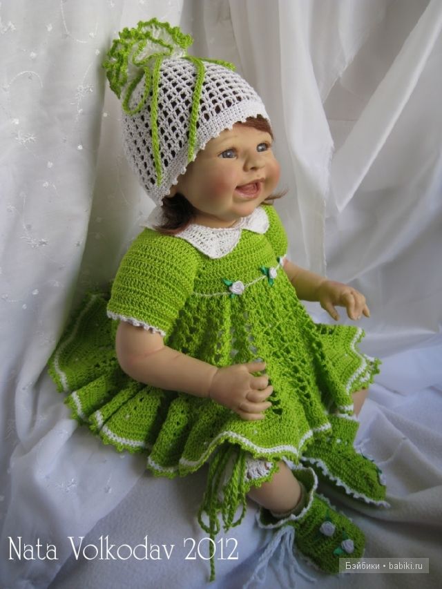 Vanessa Petra Lechner