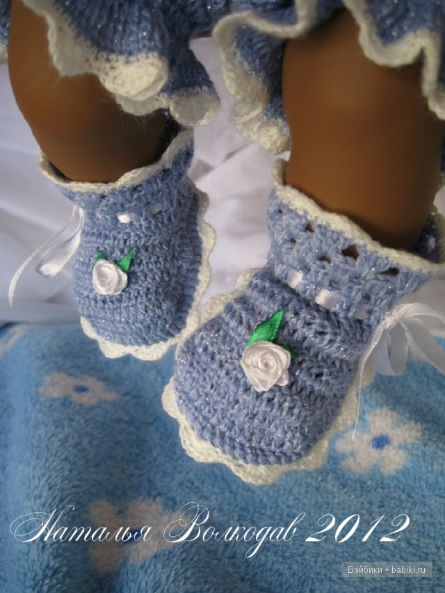 для детей крючком