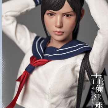 Asmus Toys - фигурка Кибицу Момоко