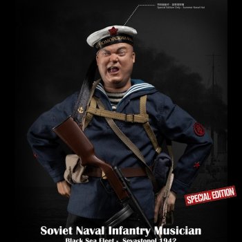 Facepoolfigure - Советский Музыкант морской пехоты Черноморского флота