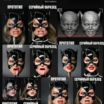 Женщина-кошка от JazzInc Dioramas: сравнение прототипа и серии