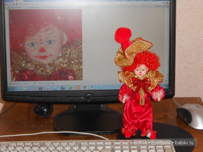 Мой позитивный мальчик - Клоун ROBIN WOODS