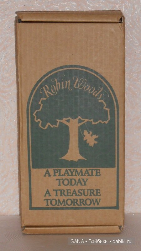 Мой позитивный мальчик - Клоун ROBIN WOODS