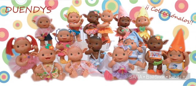 Мой позитивный малыш - Дуэндис Nines Artesanals D'Onil | Бэйбики Мой позитивный малыш - Дуэндис Nines Artesanals D'Onil