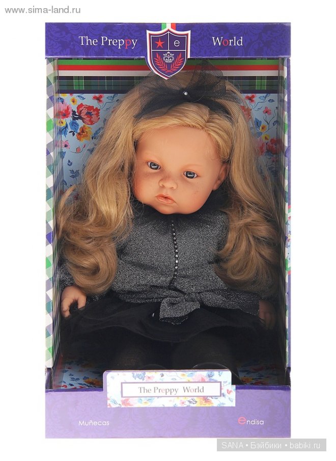 Калерия от Endisa — Испанские куклы (разное): Vestida de Azul