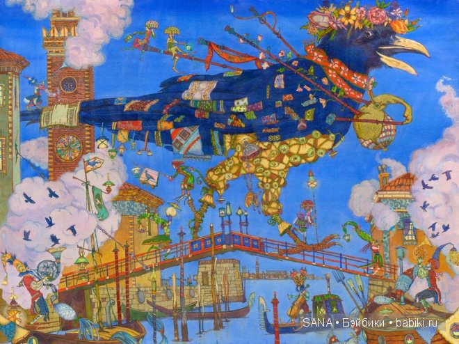 "Азбука" Петра Фролова — Интересное и необычное: фотоподборки (фото 4)