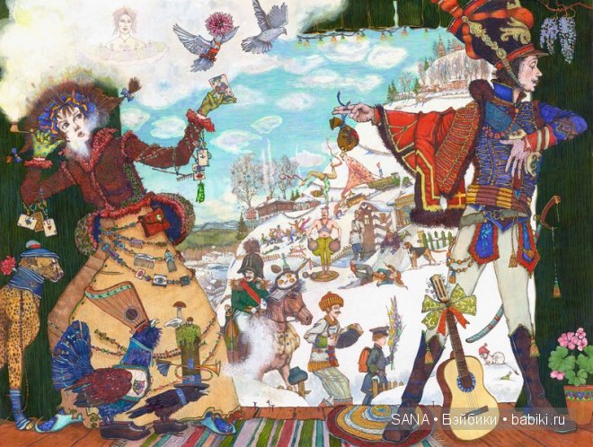 "Азбука" Петра Фролова — Интересное и необычное: фотоподборки (фото 5)