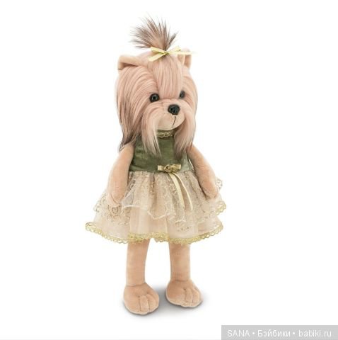 Мишель - символ года, собачка LUCKY DOGGY (фото 2)