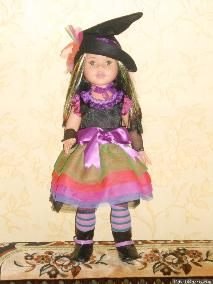 Моя любимая Ведьмочка Дильмурада