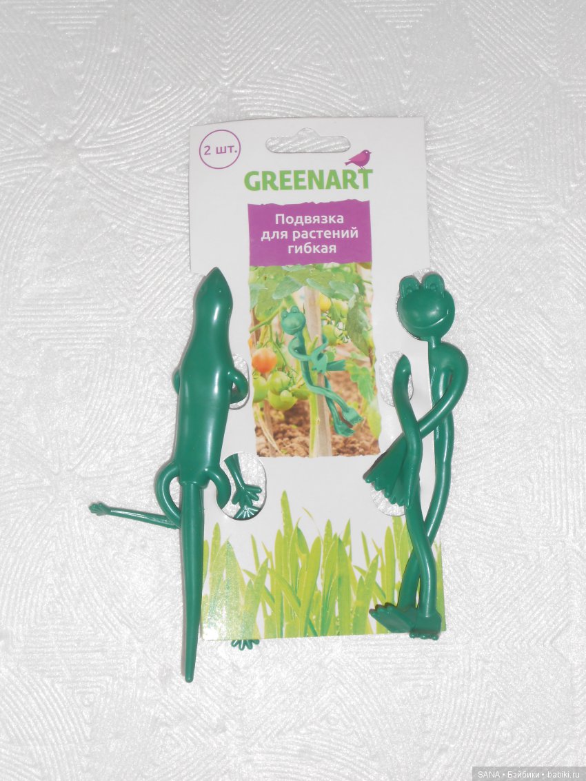 Лягушки | Бэйбики Лягушки — Коллекционные игрушки и фигурки: Lego