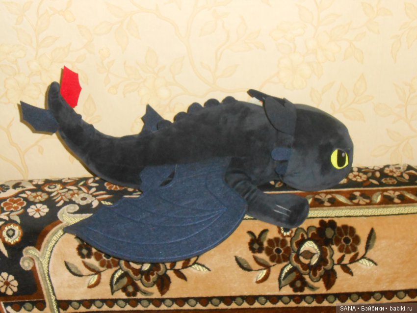 Дракон Беззубик — Коллекционные игрушки и фигурки: Lego (фото 2)