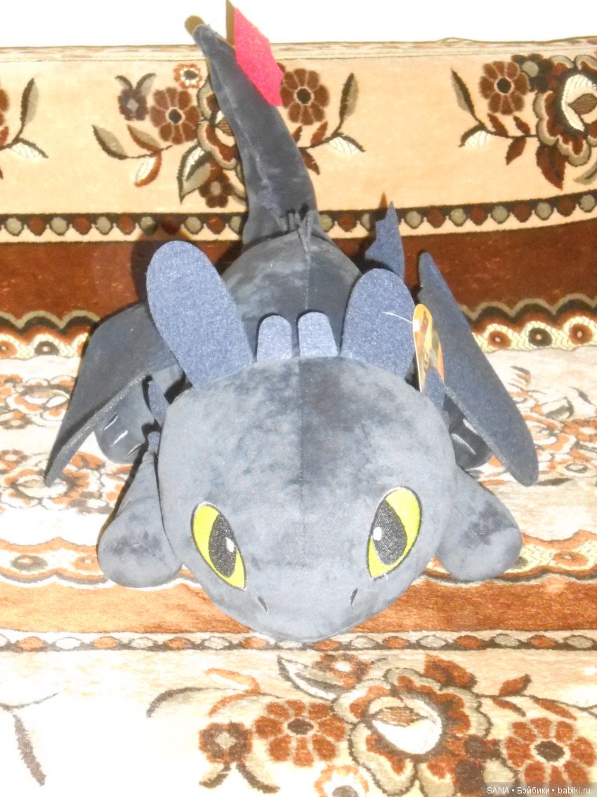 Дракон Беззубик — Коллекционные игрушки и фигурки: Lego (фото 5)