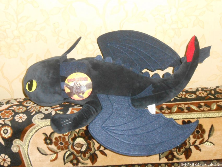 Дракон Беззубик — Коллекционные игрушки и фигурки: Lego