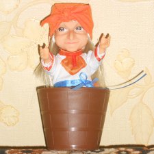 Операция "Галамартовна"