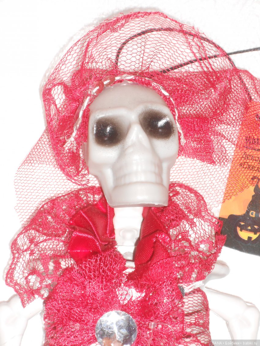 Дамы на Хэллоуин из Фикс Прайса (фото 2)