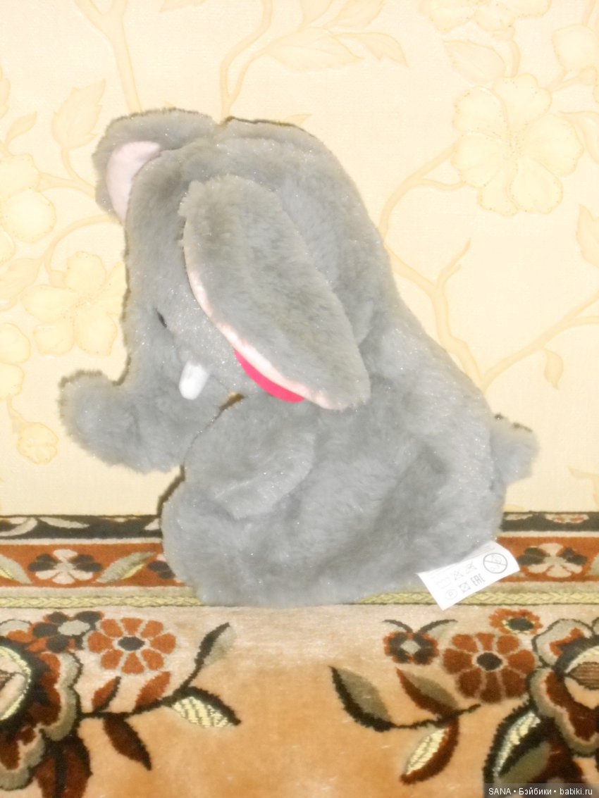 Слоник из Фикс Прайса — Интересные игрушки и фигурки (разное): редкие (фото 3)