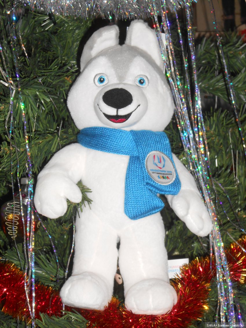 Ю-Лайка — Коллекционные игрушки и фигурки: Lego (фото 3)