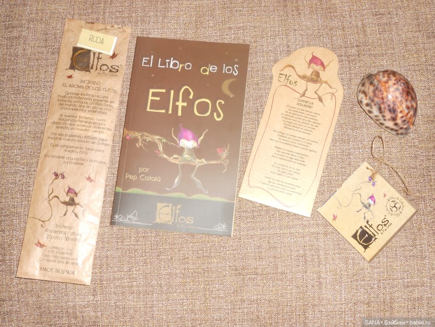 Две Богини - День и Ночь — Испанские куклы (разное): Vestida de Azul (фото 7)