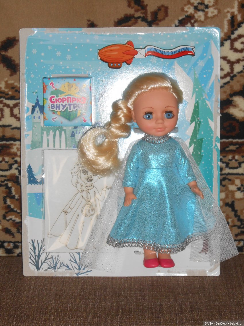 Ася "Ледяные приключения" (фото 3)