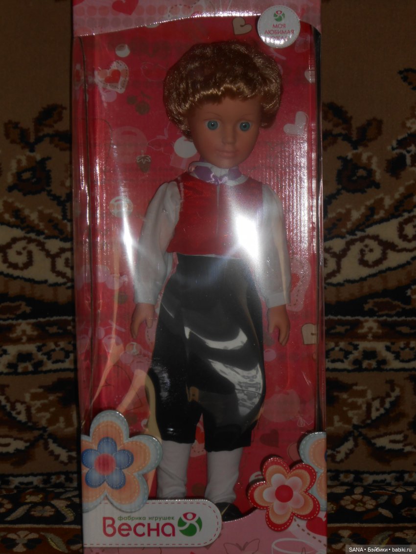 Александр - фабрика "Весна"