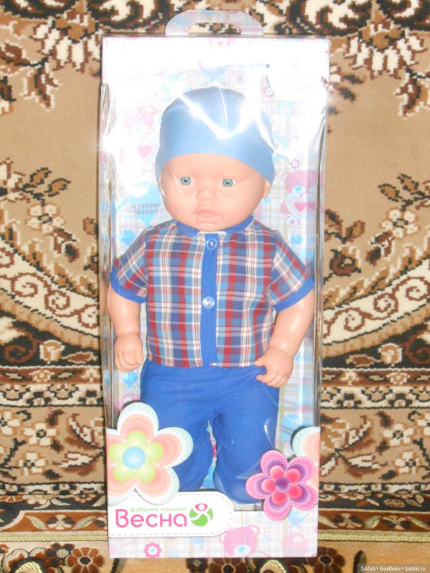 Владик - фабрика "Весна" — Российские куклы Весна