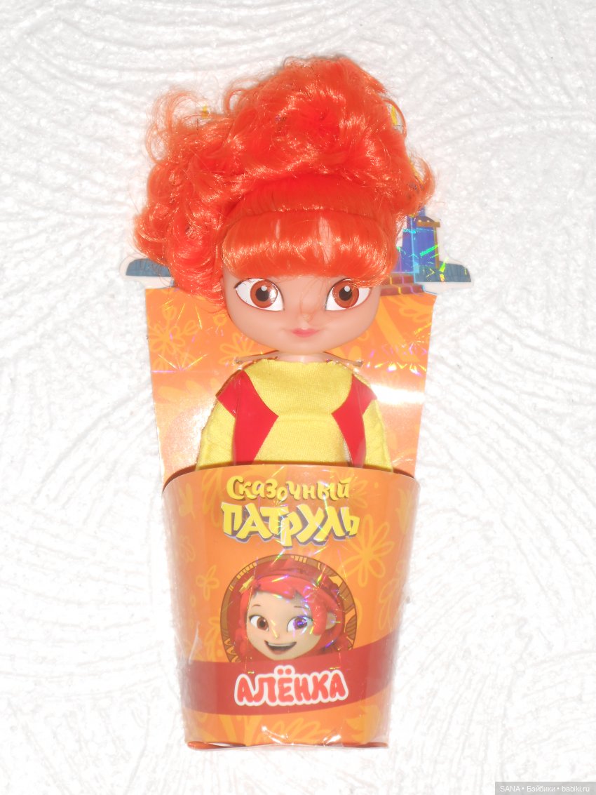 Летний улов — Болталка и разговоры обо всем: жизнь (фото 9)