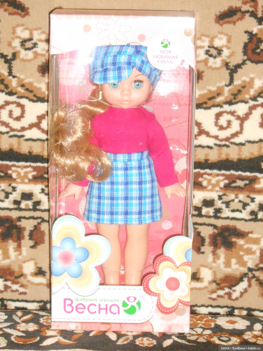 Эля Кэжуал - фабрика "Весна"