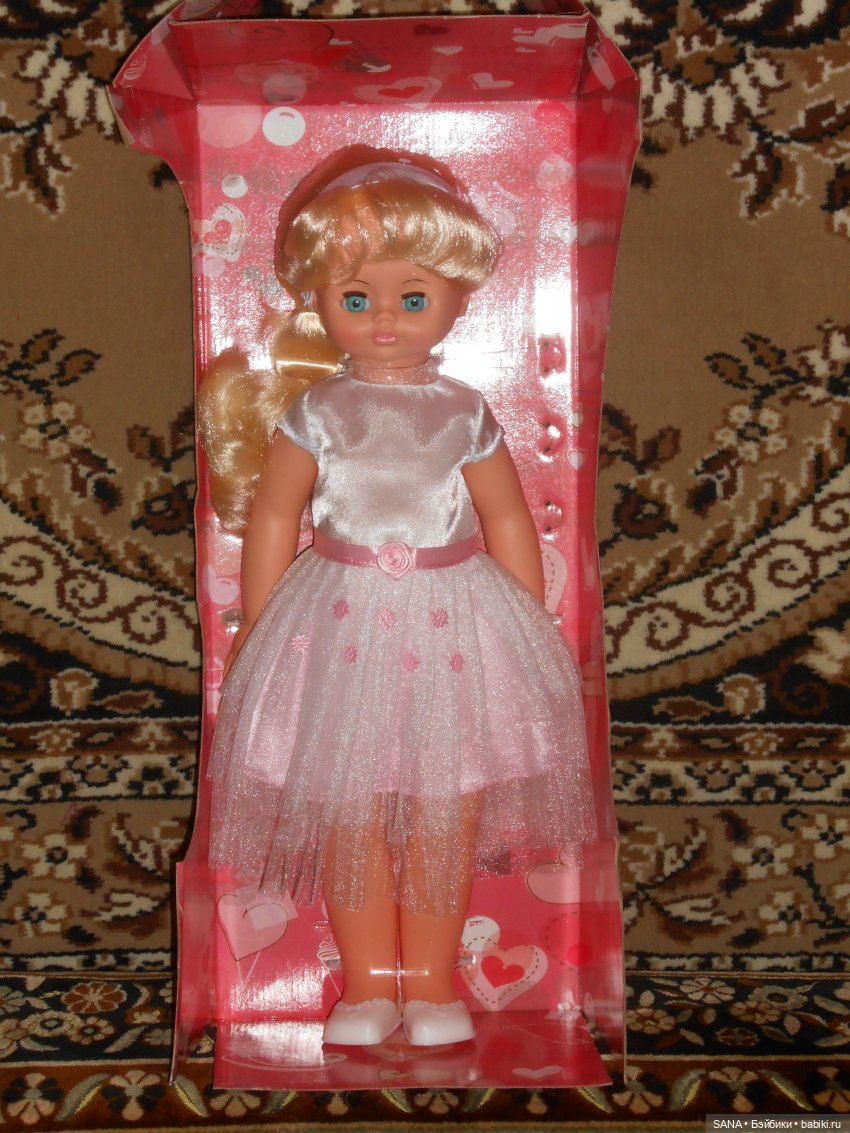 Алиса - фабрика "Весна" — Российские куклы Весна (фото 2)