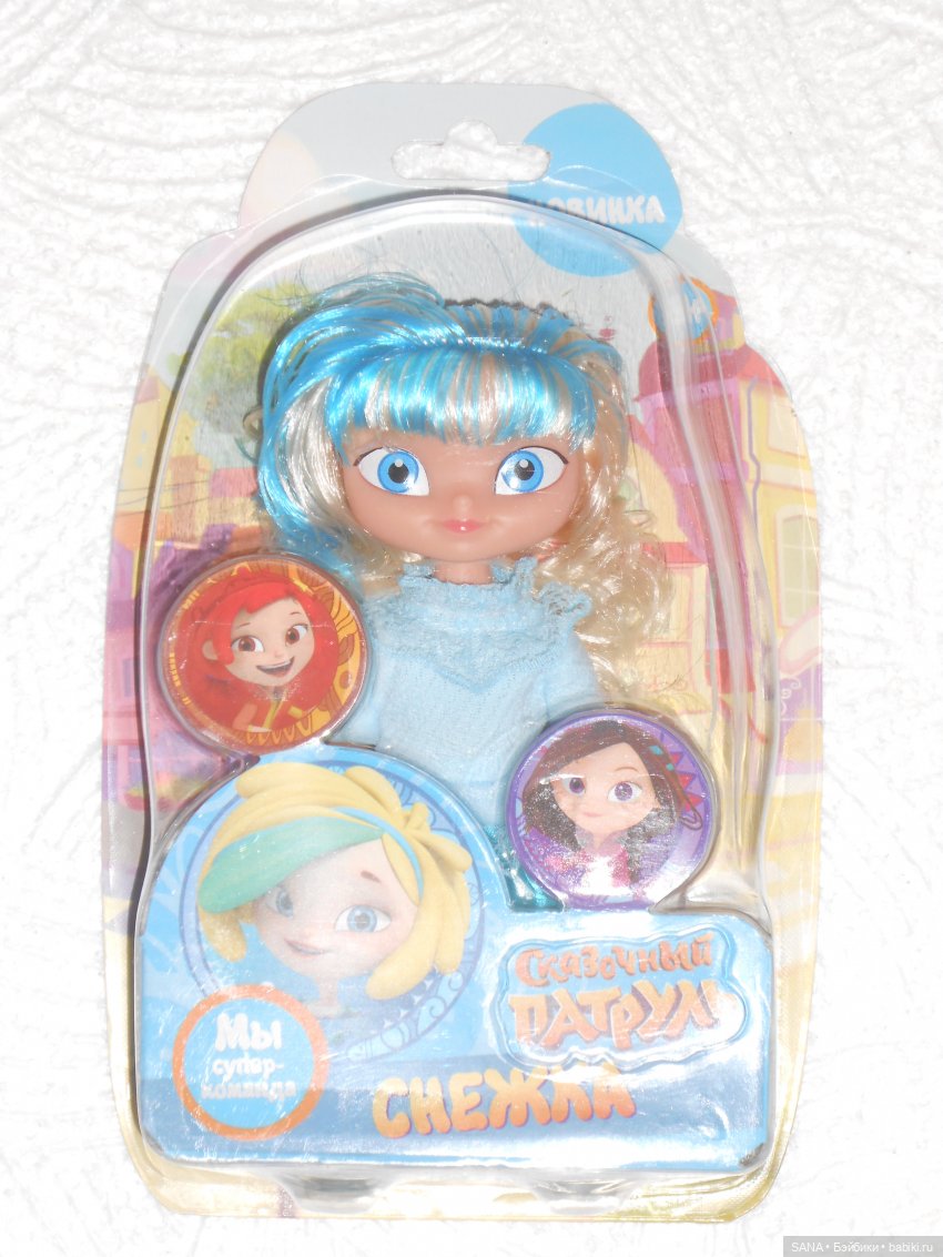 Летний улов — Болталка и разговоры обо всем: жизнь (фото 2)