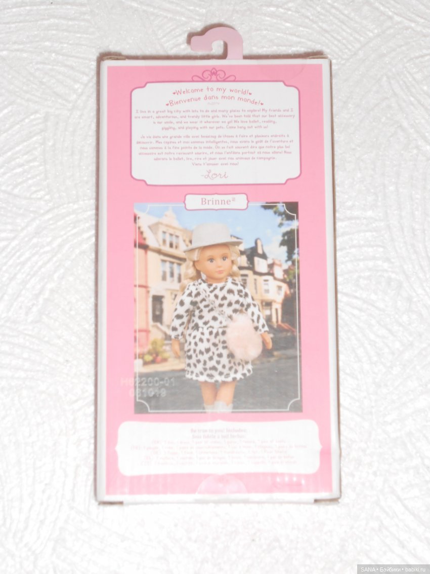 Моя малышка Lori — Куклы Lori (Лори): Battat (фото 2)