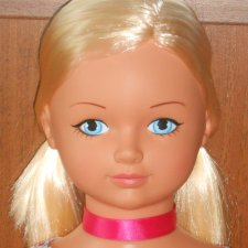 Амелия - Demi Star