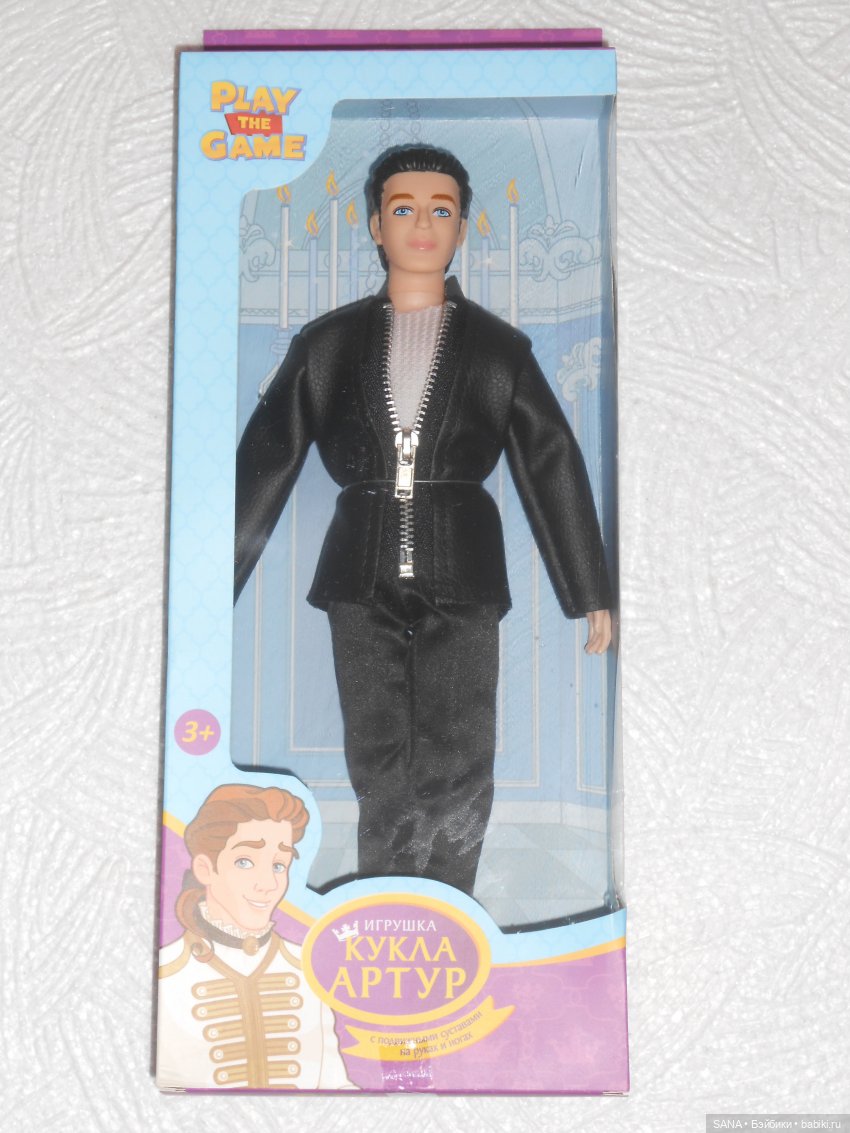 Куклы ради нарядов — Игровые куклы разных производителей (Разное): редкие бренды