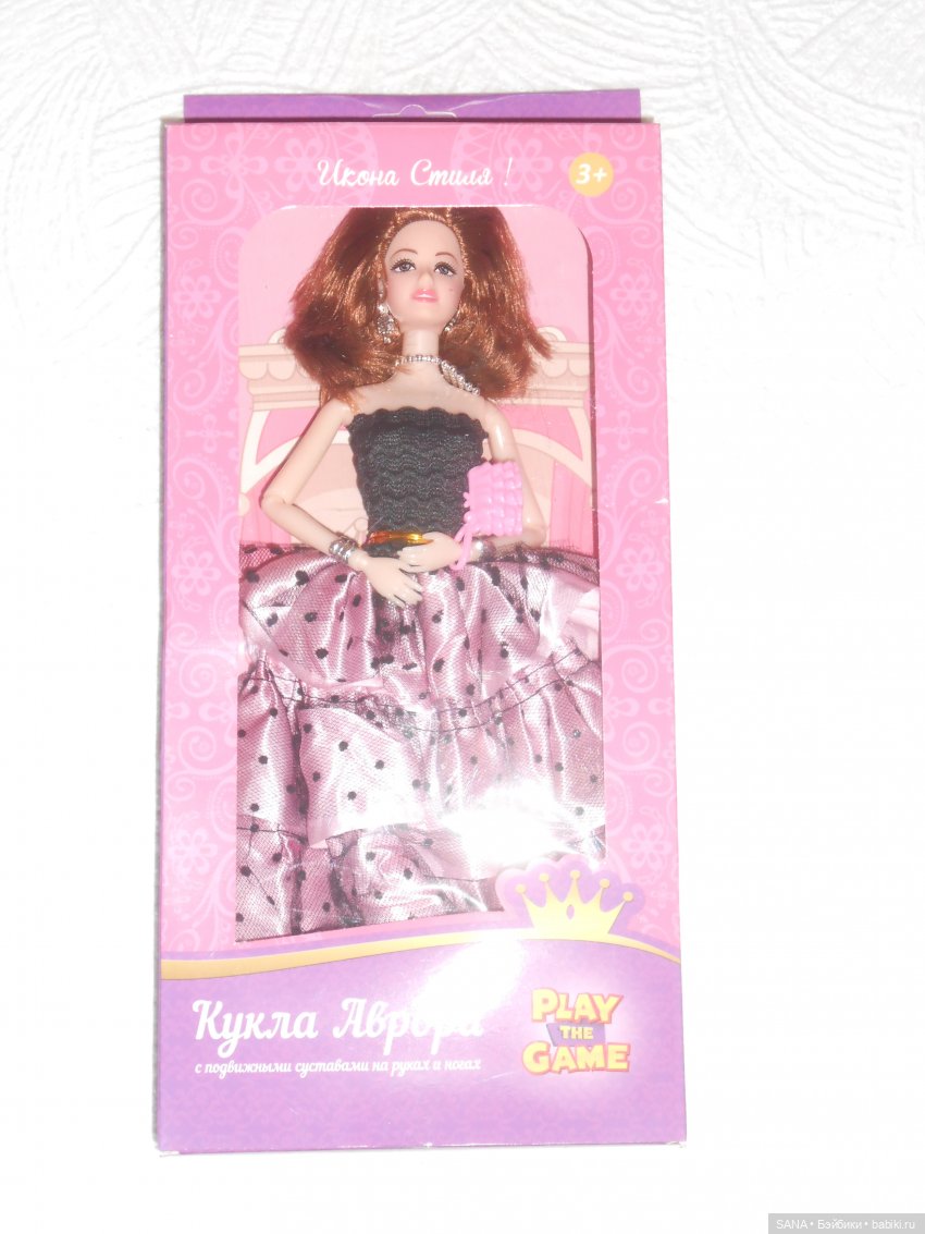 Куклы ради нарядов — Игровые куклы разных производителей (Разное): редкие бренды (фото 7)