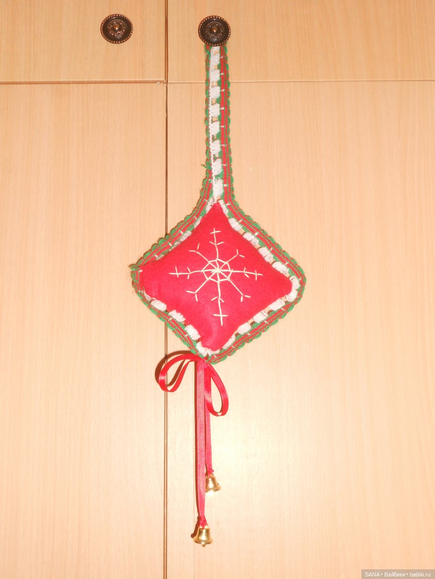 Новогодняя игольница — Наши хобби и творчество: вышивка (фото 4)