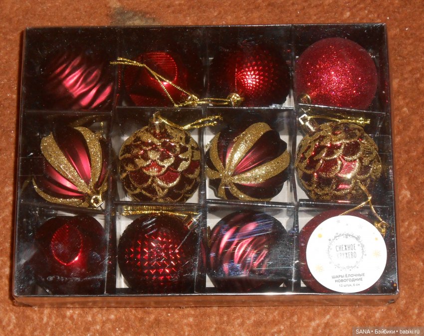 Наши новогодние традиции — Болталка и разговоры обо всем: жизнь (фото 2)