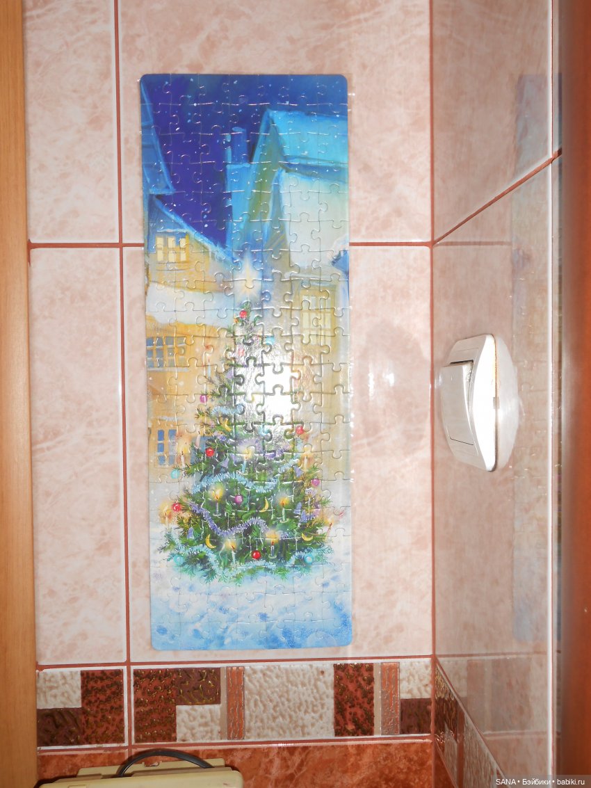 Наши новогодние традиции — Болталка и разговоры обо всем: жизнь (фото 4)