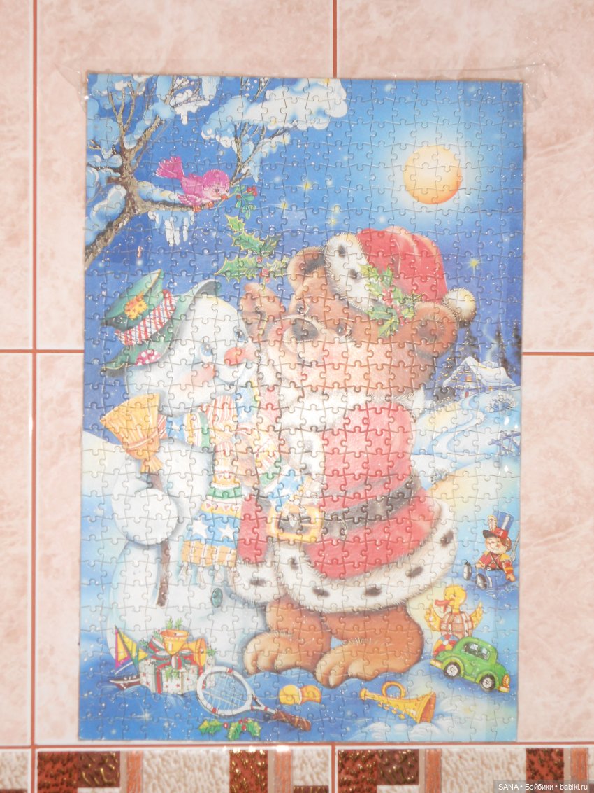 Наши новогодние традиции — Болталка и разговоры обо всем: жизнь (фото 5)