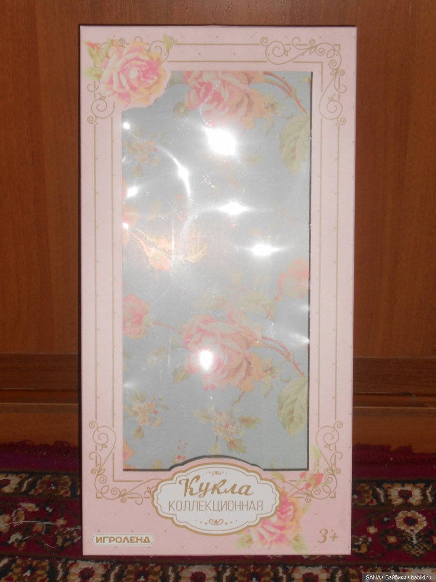 Эдельвейс - девушка из Галамарта (фото 3)