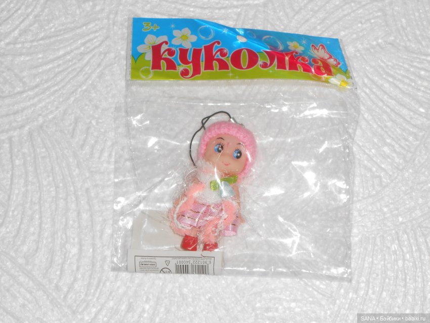 Ёся - малышка из киоска — Игровые куклы разных производителей (Разное): редкие бренды